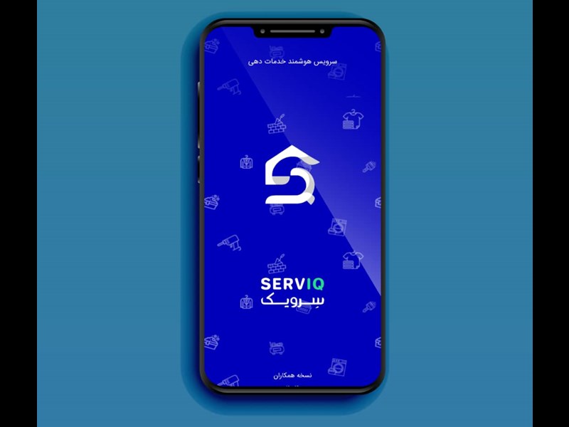 آموزش استفاده از اپلیکیشن متخصصان سرویک