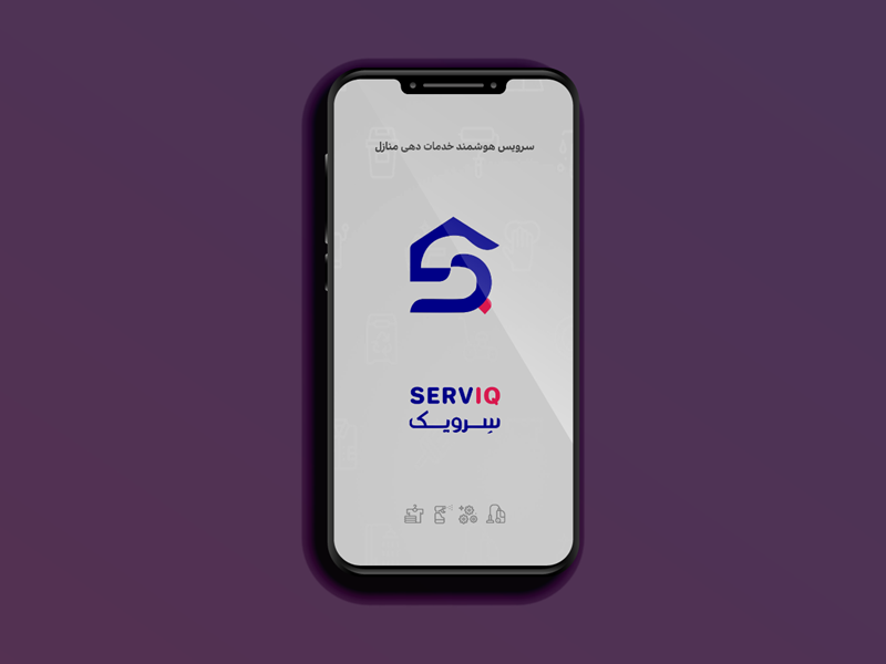 آموزش نحوه استفاده از اپلیکیشن سرویک